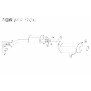 自動車関連業者直送限定  フジツボ マフラー LEGALIS レガリス Legalis R NISSAN S14 シルビア 2.0 【受注生産品/BG加工可能】 (760-13052)｜venus-new-style