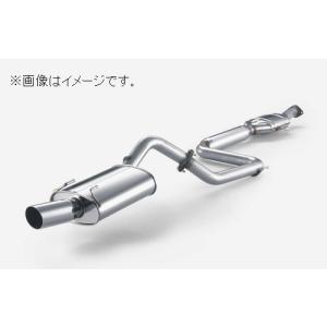 FUJITSUBO（フジツボ） 個人宅発送可能 マフラー Legalis R TOYOTA