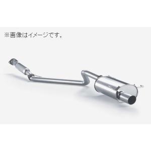 5ZIGEN マフラー トヨタ E-ST202 セリカ用 車種別専用設計 PRORACER ZZ