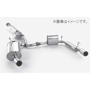 FUJITSUBO（フジツボ） 個人宅発送可能 マフラー レガリス シリーズ