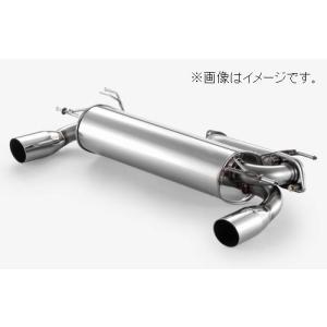 FUJITSUBO（フジツボ） 自動車関連業者直送限定 マフラー レガリスR