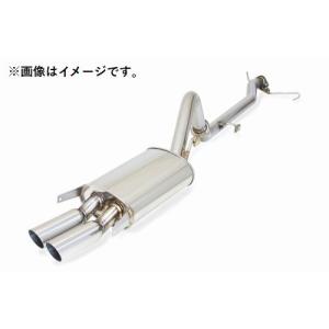 FUJITSUBO（フジツボ） 自動車関連業者直送限定 マフラー レガリス