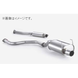 FUJITSUBO（フジツボ） 個人宅発送可能 マフラー Legalis R HONDA CL1