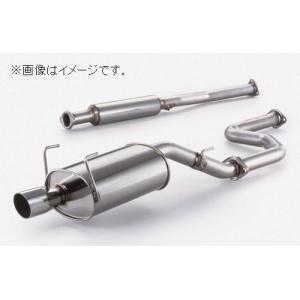 FUJITSUBO（フジツボ） 自動車関連業者直送限定 マフラー レガリス