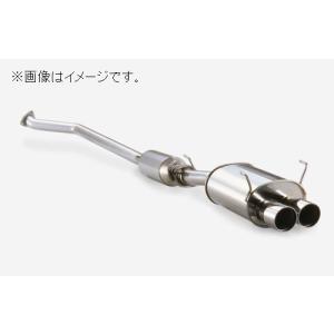 FUJITSUBO（フジツボ） 自動車関連業者直送限定 マフラー レガリス