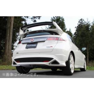 個人宅発送可能 フジツボ マフラー POWER Getter HONDA ホンダ シビック タイプR ユーロ FN2 K20A 【BG加工可能】(760-52076)