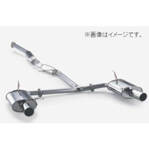 アコードユーロR CL1社外マフラー 5ZIGEN マフラー ホンダ GH-CL1 アコード ユーロR用 車種別専用