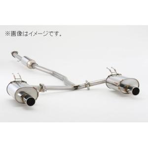 FUJITSUBO（フジツボ） 個人宅発送可能 マフラー Legalis R HONDA CU2