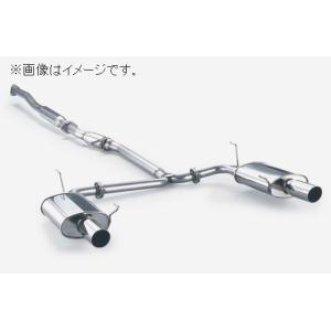 FUJITSUBO（フジツボ） 個人宅発送可能 マフラー Legalis R HONDA CL7