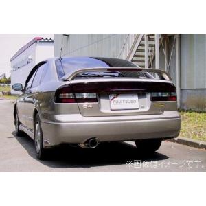 FUJITSUBO（フジツボ） 自動車関連業者直送限定 マフラー レガリス