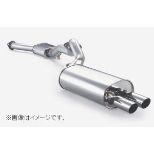 FUJITSUBO（フジツボ） 個人宅発送可能 マフラー Legalis R NISSAN Z33