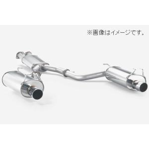 送料込み　ミツビシFTO フジツボ legalis-R マフラー車検対応 送料込み ミツビシFTO フジツボ legalis-R マフラー車検対応