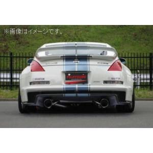 NISMO nismo ニスモ スポーツチタンマフラー フェアレディZ Z33