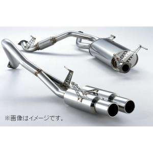 FUJITSUBO（フジツボ） 自動車関連業者直送限定 マフラー レガリス