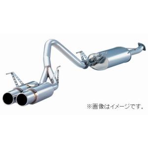 新品未使用品 FUJITSUBO（フジツボ） 【メーカー直送品】フジツボ Legalis 4