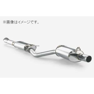 FUJITSUBO（フジツボ） 個人宅発送可能 マフラー レガリス シリーズ