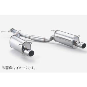 FUJITSUBO（フジツボ） 自動車関連業者直送限定 マフラー レガリスR
