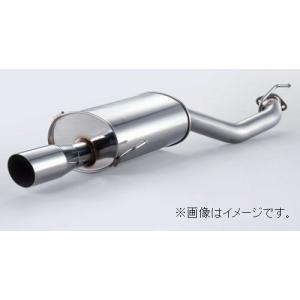 FUJITSUBO（フジツボ） 個人宅発送可能 マフラー Legalis R スバル BH5