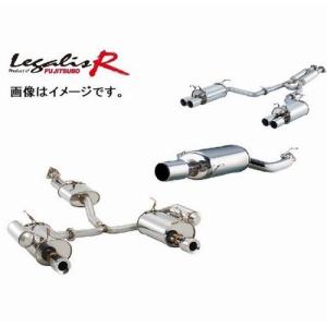 FUJITSUBO（フジツボ） 個人宅発送可能 マフラー Legalis R NISSAN