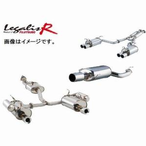 FUJITSUBO（フジツボ） 個人宅発送可能 マフラー Legalis R NISSAN