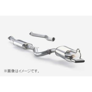 FUJITSUBO（フジツボ） 個人宅発送可能 マフラー Legalis R TOYOTA