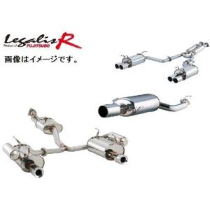 FUJITSUBO（フジツボ） 個人宅発送可能 マフラー Legalis R TOYOTA