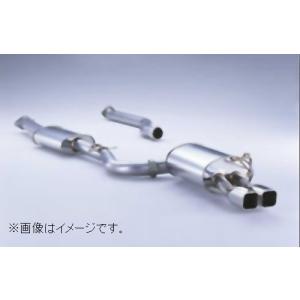 FUJITSUBO（フジツボ） 個人宅発送可能 マフラー Legalis R Wテール