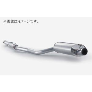 FUJITSUBO（フジツボ） 個人宅発送可能 マフラー レガリス シリーズ