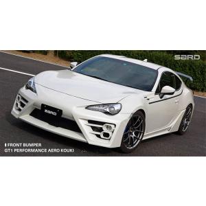自動車関連業者直送限定 SARD サード GT1 PERFORMANCE AERO KOUKI フロ...