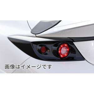 個人宅発送可能 SARD サード GR86 Rear Combination Lamp GR86 ZN8 専用 リヤコンビネーションランプ 素地 (81091)｜venus-new-style