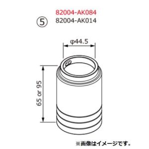 専用品です。 スリクソン チューニングウエイト 別売カートリッジ ZXi／ZXi TR／ZXi