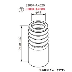 個人宅発送可能 HKS ハイパーマックス 用 オプションパーツ ダストブーツセット 黒 132mm 正立用 穴径Φ42 2個 1セット (82004-AK080)｜VENUS-NEW-STYLE