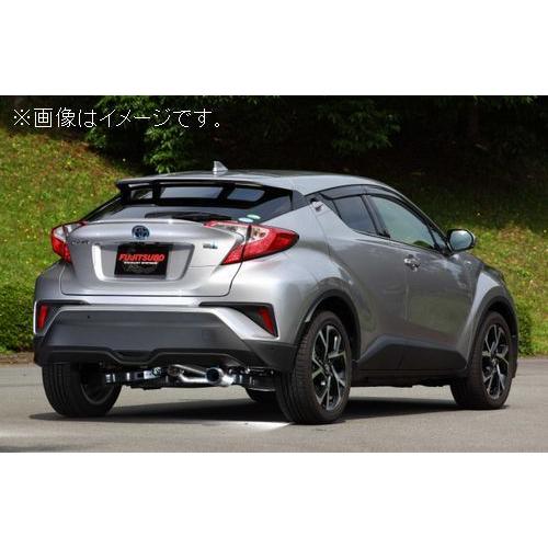 自動車関連業者直送限定 フジツボ マフラー AUTHORIZE TECH RIVID トヨタ C-H...