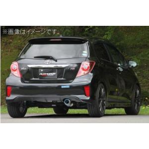 5ZIGEN 送り先限定 5次元 プロレーサー ZZ マフラー ヴィッツ RS DBA