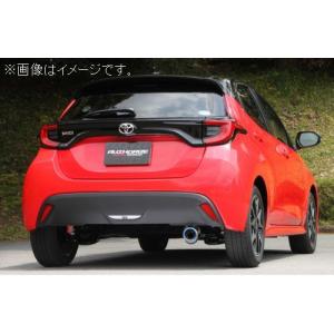 個人宅発送可能 フジツボ マフラー AUTHORIZE TECH RIVID TOYOTA トヨタ ヤリス MXPA10 M15A-FKS 1.5 2WD (840-21141)｜venus-new-style