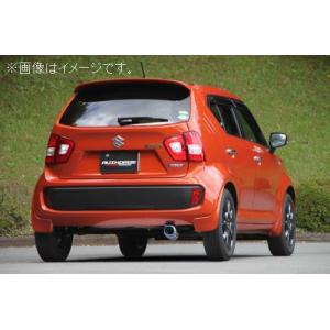 個人宅発送可能 フジツボ マフラー AUTHORIZE TECH RIVID SUZUKI スズキ イグニス FF21S K12C ハイブリッド 2WD (840-82711)｜venus-new-style