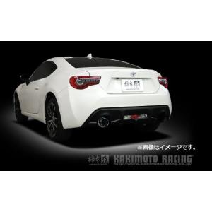 柿本改 送り先限定 柿本 GT1.0Zレーシング マフラー （サブタイコレス