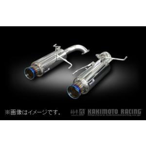 [柿本_改]BL5 レガシィB4用マフラー[Regu.06&R][車検対応] 柿本改 個人宅発送可能 柿本 マフラー Regu.06&R SUBARU スバル
