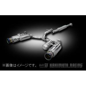 柿本改 個人宅発送可能 柿本 マフラー Regu.06&R TOYOTA トヨタ