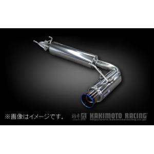 柿本改 個人宅発送可能 柿本 マフラー Regu.06&R リアピースのみ