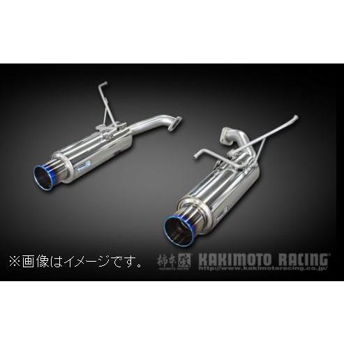 個人宅発送可能 柿本 マフラー Regu.06&amp;R リアピースのみ SUBARU スバル レヴォーグ...