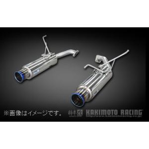 FUJITSUBO（フジツボ） 個人宅配送可能 マフラー A-S シリーズ SUBARU