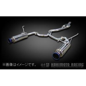 柿本改 個人宅発送可能 柿本 マフラー GTbox 06&S SUZUKI スズキ