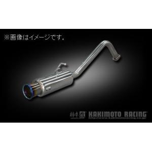 ルミオン　柿本マフラー　送料込み ルミオン 柿本マフラー 送料込み - メルカリ