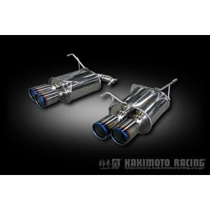 スバル　フォレスター　SK9/SKE用　Class KR 柿本改　マフラー Amazon | 柿本改 フォレスター SK9/SKE Class KR B71359