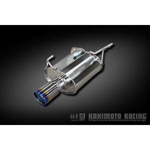 #スポーツ　ウィッシュANE10G 1AZ 2.0フジツボパワーゲッターマフラー FUJITSUBO（フジツボ） 自動車関連業者直送限定 マフラー POWER Getter