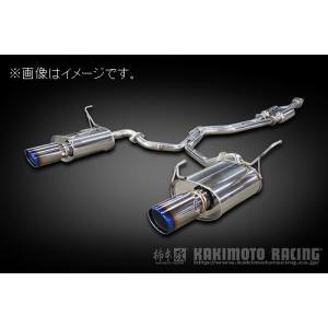 自動車関連業者直送限定 柿本 マフラー Clas...の商品画像