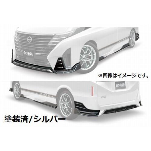 個人宅発送可能 BUSOU ブソウ エアロ フルセット 日産 セレナ ハイウェイスター C28 シル...