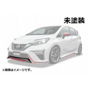 個人宅発送可能 BUSOU ブソウ エアロ フロント スポーツ アンダースポイラー 日産 ノート NISMO E12 未塗装 【受注生産品】(BNN0001N)