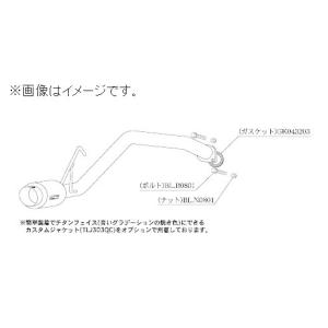 柿本改 個人宅発送可能 柿本 マフラー hyper GT box Rev. DAIHATSU